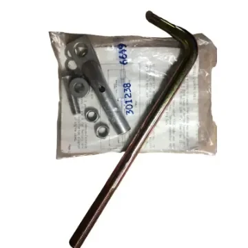 Directional Coupling Morse A300609 (*R x 2) - 019839 product image