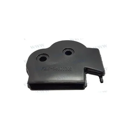 Parsun - Yamaha Air Silencer Complete - 69M-14440-01 product image