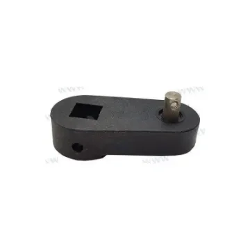 Parsun Rocker Stopper B - F25-03030003W product image