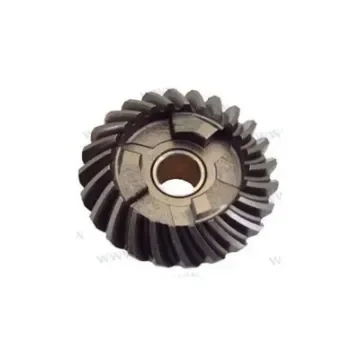 Parsun Yamaha Reverse Gear - 61N-45571-00 product image