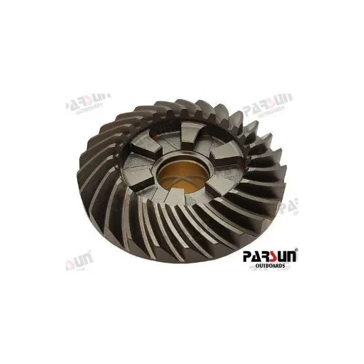 Yamaha Forward Gear Pinion - T40-04020000 product image