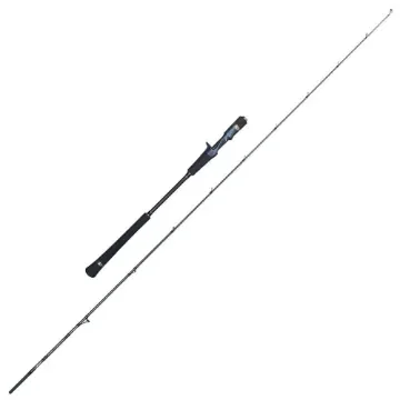 PENN - Battalion Solid Jig Casting Rod 190cm 200g product image