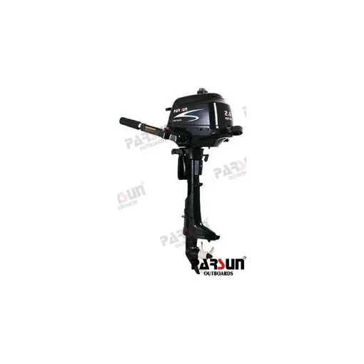 Parsun Outboard 2.6HP 4-Stroke Manual Start - F2.6BMS product image