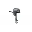 Yamaha 20Hp Outboard Motor - F20GMHS product image