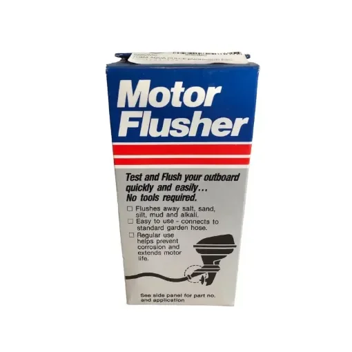 Sweet Water for Johnson Esc. - 956OMC product image