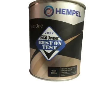 Hempel's Antifouling Silicone/Hydrogel Black - 0411281 product image
