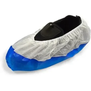 Shoe Covers with Reinforced Sole - 30254 product image