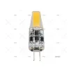 OSRAM - Parathom Warm LED Bulb G4 12V 10W - 65100313 product image