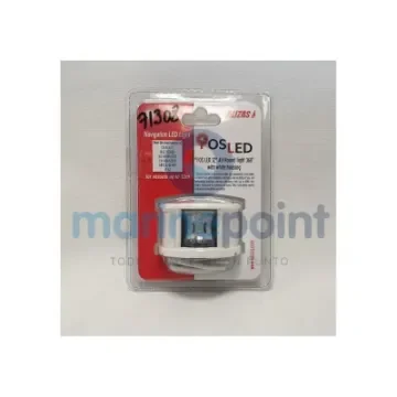 Lalizas 12V White All-Round LED Navigation Light - 71308 product image