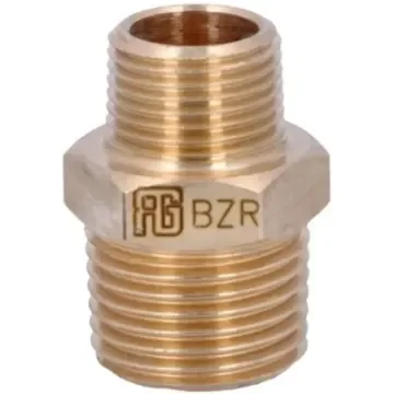 Guidi - Reduced Brass Bushing 2" To 1-1/4" - 43251500 product image