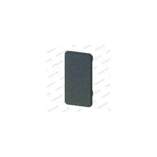 Blind Cover for Galvanized Scale Mount - 44250513 product image