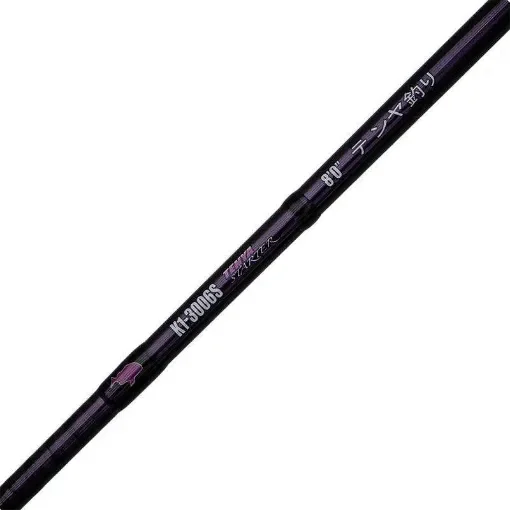 K-One - 3006S Spinning Rod - Boat Fishing Starter 2024 product image