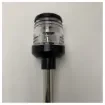 <div>Osculati Marine Stainless Steel Aerodynamic Navigation Light Mast 60cm - Weatherproof Boat and Ship Marker</div> product image