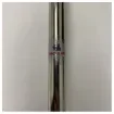 <div>Osculati Marine Stainless Steel Aerodynamic Navigation Light Mast 60cm - Weatherproof Boat and Ship Marker</div> product image