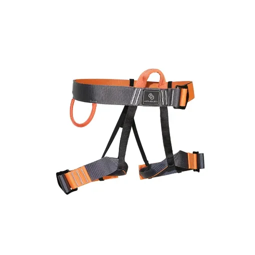 ARMBURY - Gemini Uni Harness - Adjustable & Lightweight product image