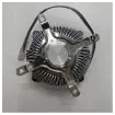 Evercool TaiLink CPU Cooler SSA/318190-1 - Efficient Cooling Solution for Intel & AMD Processors product image