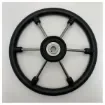 Allpa Black Leather Steering Wheel for Marine Boats - Durable Stainless Steel Spokes, Weather Resistant - NL7360/01 product image