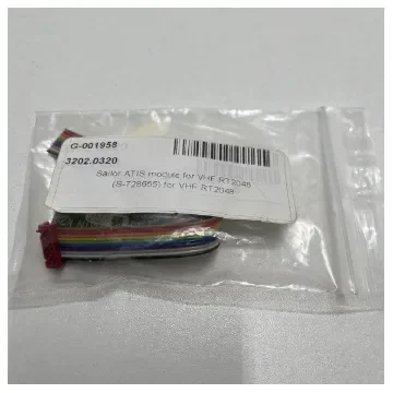 Sailor ATIS Module for VHF RT2048 - 3202.0320-1 product image