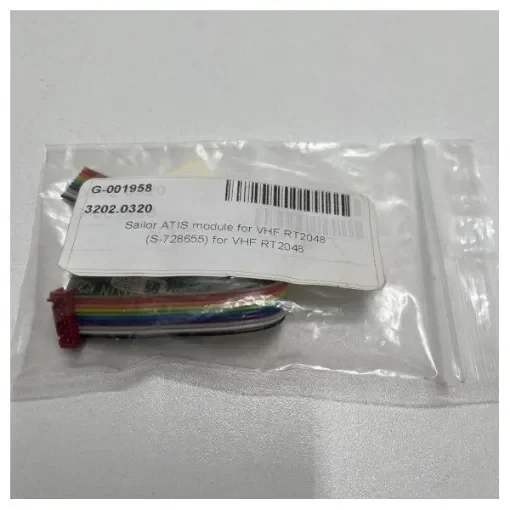 Sailor ATIS Module for VHF RT2048 - 3202.0320-1 product image