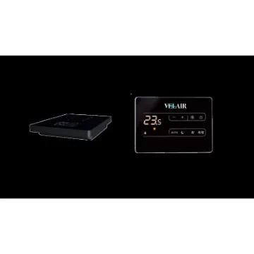 Uflex Touch Control Panel for VSD Smart I10/I16 - SMARTM7 product image