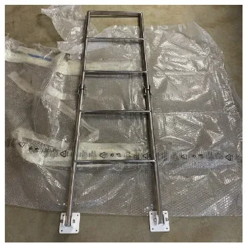 <div>Ferretti High-Quality Stainless Steel Marine Folding Boat Ladder for Ships and Yachts 142 x 40 cm</div> product image