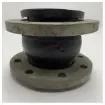 <p>EPDM Flexible Expansion Joint DN100 | Durable Marine & Industrial Pipe Compensator PN10</p> product image