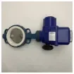 <p>Bernard High-Quality Electric Actuated Butterfly Valve DN125 for Marine and Industrial Flow Control</p> product image