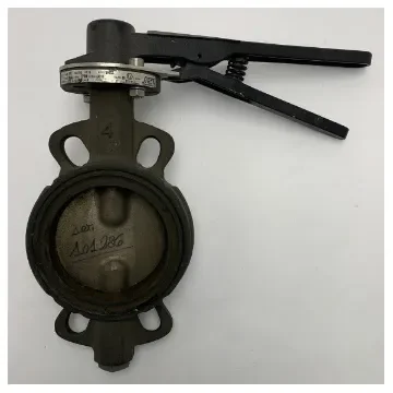 High-Quality Bronze Butterfly Valve DN100 PN6 for Marine and Industrial Fluid Control with Corrosion Resistance product image