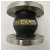 <div>Flexible Rubber Compensator DN65 PN10/16 with Stainless Steel Flanges for Vibration Dampening and Thermal Expansion in Piping Systems</div> product image