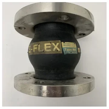 <div>Flexible Rubber Compensator DN65 PN10/16 with Stainless Steel Flanges for Vibration Dampening and Thermal Expansion in Piping Systems</div> product image