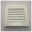 <p>Marine Grade Circular Metal Ventilation Grill - Durable Corrosion Resistant Air Exhaust for Ships</p> product image