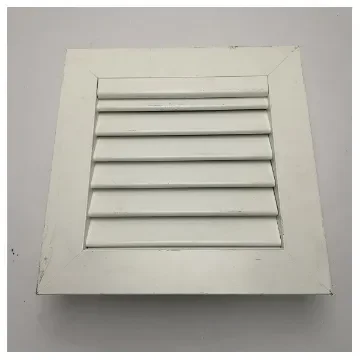 <p>Marine Grade Circular Metal Ventilation Grill - Durable Corrosion Resistant Air Exhaust for Ships</p> product image