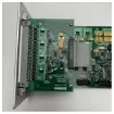 Onbekend - Marine 8-Channel Audio Expansion Module product image