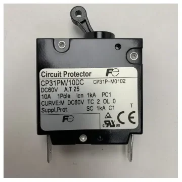 Furuno - Marine Circuit Protector 10A DC 60V - CP31PM/10DC product image
