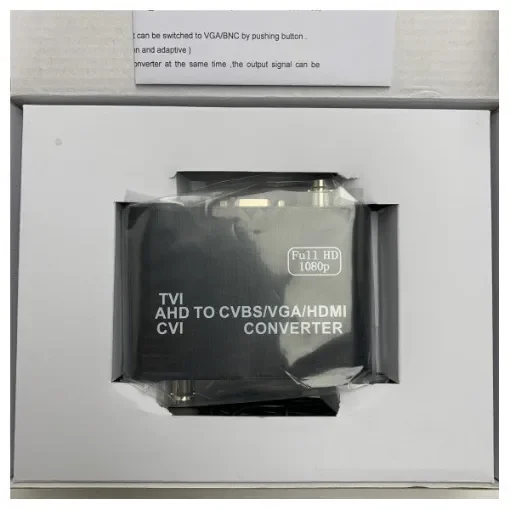 Onbekend - High-Quality Video Signal Converter for Marine Surveillance product image