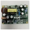 Furuno - X-Band Radar PCB for Marine Navigation - 00104802000 product image