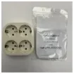 Onbekend - Marine Grade Power Wall Socket - Weatherproof product image