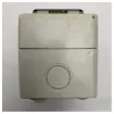 Sarel - Mureva Marine Waterproof Fuse Box IP65 - 82201 product image