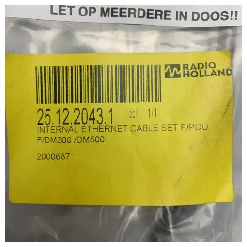 Danelec - VDR Internal Cable Set - Durable Cat5 & 40-Pin Cables product image