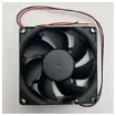 Sunon - 24V DC Marine Cooling Fan - SF23080/24 product image