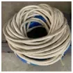 Onbekend - White Waterproof Oil-Resistant Flexible Hose - 22mm Diameter product image