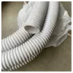 Osculati - Flexible Marine PVC Cable Conduit 50mm - Weather Resistant product image