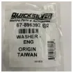 Quicksilver - Marine Corrosion Resistant Washer - 67-896392 product image