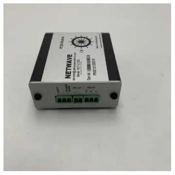 <div>Rutter VDR Power Control Module for Reliable Marine Vessel Data Recorder Power Management - RUT-01000-AA</div> product image