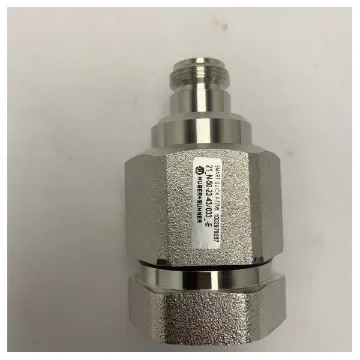 <div>Huber+Suhner N-Type Female RF Connector for SUCOFEED 7/8 Cable Marine Applications</div> product image