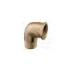 Guidi - 1/4” Brass H-H 90º Elbow - 43250567 product image