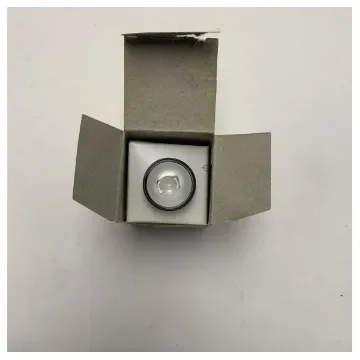 Onbekend - Halogen MR81220 Lamp for Marine Lighting product image