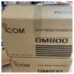 Icom - GM800 150W Marine MF-HF Radio GMDSS Class A Transceiver product image