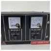 Sigma - UHF 8-Way Head-End Combiner 12V - Marine Communication product image