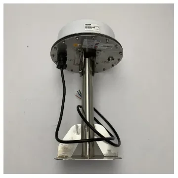 Skywave - ORBCOMM IDP782 VMS Marine GPS/GLONASS Antenna product image